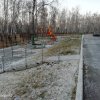 IMG_20181109_082242